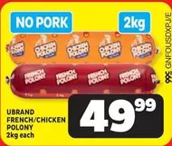 FRENCH/CHICKEN POLONY