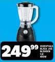 BLACK JUG BLENDER