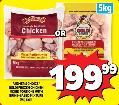 Frozen - FROZEN CHICKEN MIXED PORTIONS WITH BRINE-BASED MIXTURE