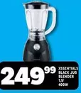 BLACK JUG BLENDER