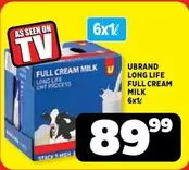 FULL CREAM MILK