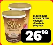 Clover - DOUBLE CREAM YOGHURT