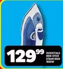 NON-STICK STEAM IRON 1600W