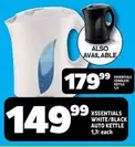 XSSENTIALS AUTO KETTLE