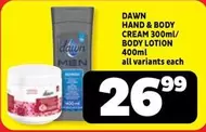 Dawn - HAND & BODY CREAM / BODY LOTION