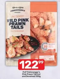 Pick n Pay - WILD PINK PRAWN TAILS