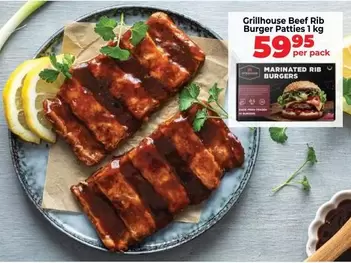 Grillhouse Beef Rib Burger Patties