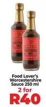 Worcestershire Sauce 250 ml