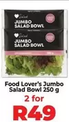 Jumbo - Salad Bowl 250 g