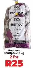 Lovers+ - Beetroot Thriftpacks