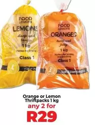 Sharp - Orange or Lemon Thriftpacks