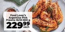 Argentine Pink Prawns 16/20 800 g
