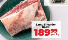 Lamb Shoulder Roast