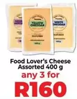 Cheese