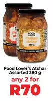Mango - Atchar