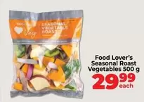 Seasonal Roast Vegetables