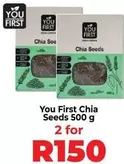 Chia Seeds