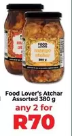 Mango - Atchar Assorted