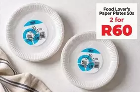 Tiger - Paper Plates 50s