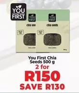 Chia Seeds