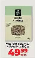 Essential 4 Seed Mix