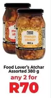 Mango - Atchar