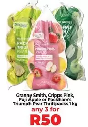 Apple - Granny Smith, Cripps Pink, Fuji or Packham's Triumph Pear
