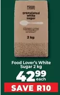 Lovers+ - White Sugar