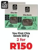 Chia Seeds