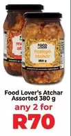 Mango - Atchar