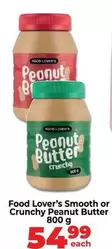 Smooth or Crunchy Peanut Butter