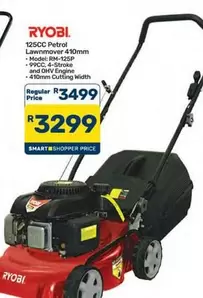 ryobi - 125cc Petrol Lawnmower 410mm