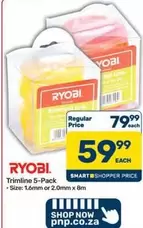 ryobi - Trimline 5-Pack