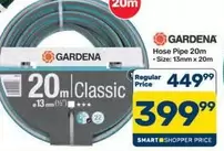 Hose Pipe 20m