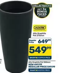 Addis - Alto Graphite Pot