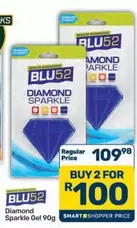 Diamond - Sparkle Gel