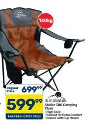 Comfort - Stellar 300 Camping Chair