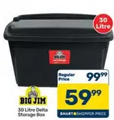 30 Litre Delta Storage Box