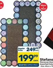 Moroccan Door Mats