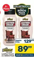 shield - Leather Cream