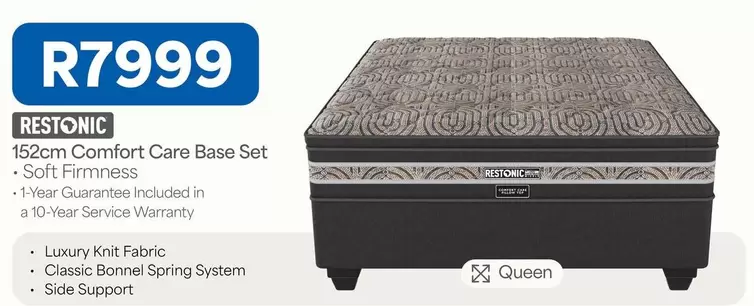 Restonic - 152cm Comfort Care Base Set