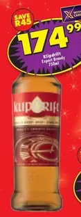 Klipdrift - Expert Brandy