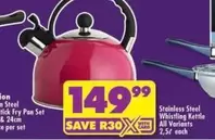 Pan - Stainless Steel Whistling Kettle