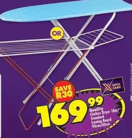 Quality Clothes Dryer 18m / Ironing Board 90cmx30cm