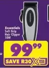 Soft Grip Hair Clipper 10W