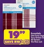 Essentials - Terry Kitchen Cloth