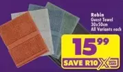 Guest Towel