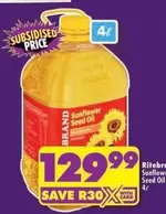 Sunflower Seed Oil