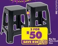 Big Jim Plastic Stool