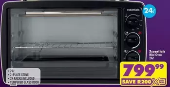 Essentials - Mini Oven